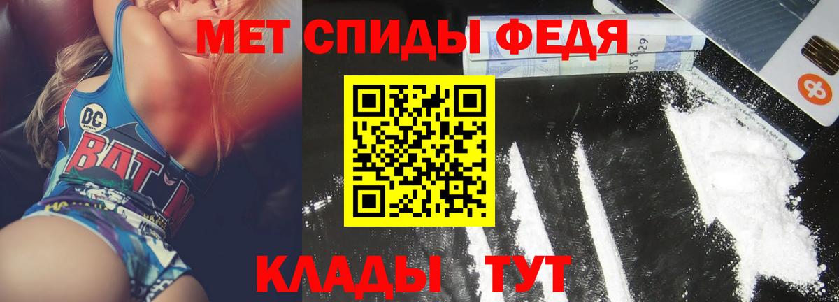Amphetamine  Амфетамин  Вход с VPN  АМФЕТАМИН Розовый  Верхний Уфалей 