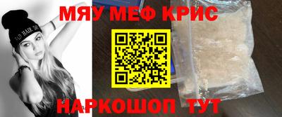 кокаин VHQ Апрелевка
