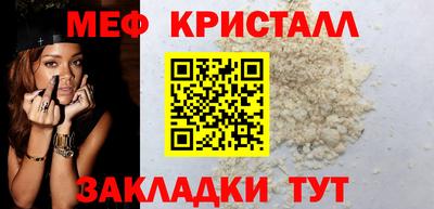 кокаин VHQ Апрелевка
