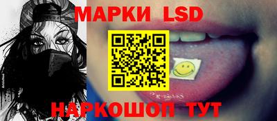 амф Аргун