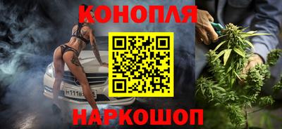 амф Аргун