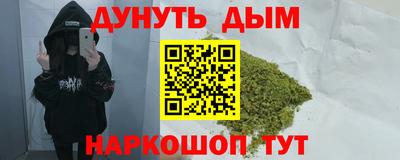 амф Аргун