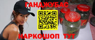 амф Аргун