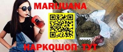 кокаин VHQ Апрелевка