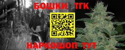 кокаин VHQ Апрелевка