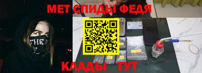 кокаин VHQ Апрелевка