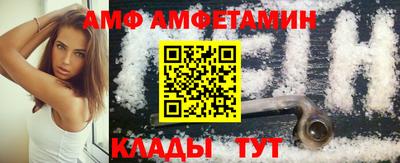 кокаин VHQ Апрелевка