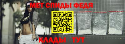 кокаин VHQ Апрелевка