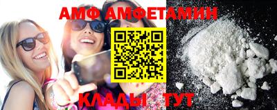 кокаин VHQ Апрелевка