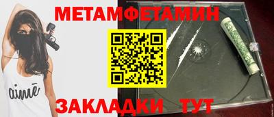 кокаин VHQ Апрелевка