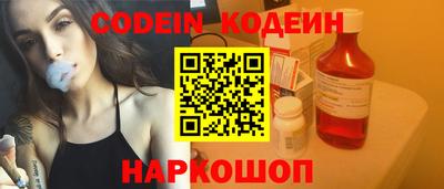 кокаин VHQ Апрелевка