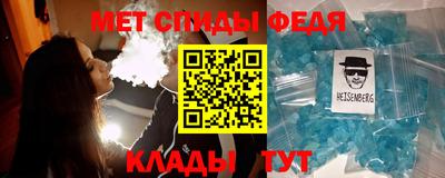 PSILOCYBIN Апшеронск