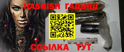 кокаин VHQ Апрелевка