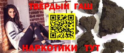 амф Аргун