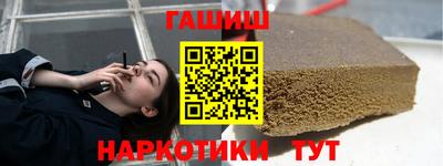 кокаин VHQ Апрелевка