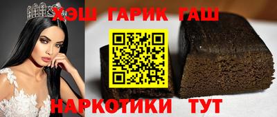 амф Аргун