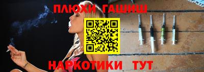 кокаин VHQ Апрелевка