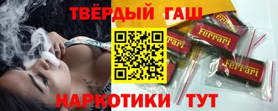 PSILOCYBIN Апшеронск