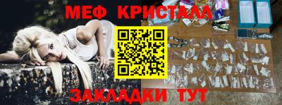 амф Аргун