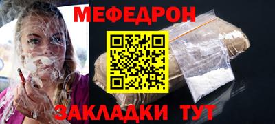 амф Аргун
