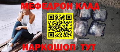 амф Баксан
